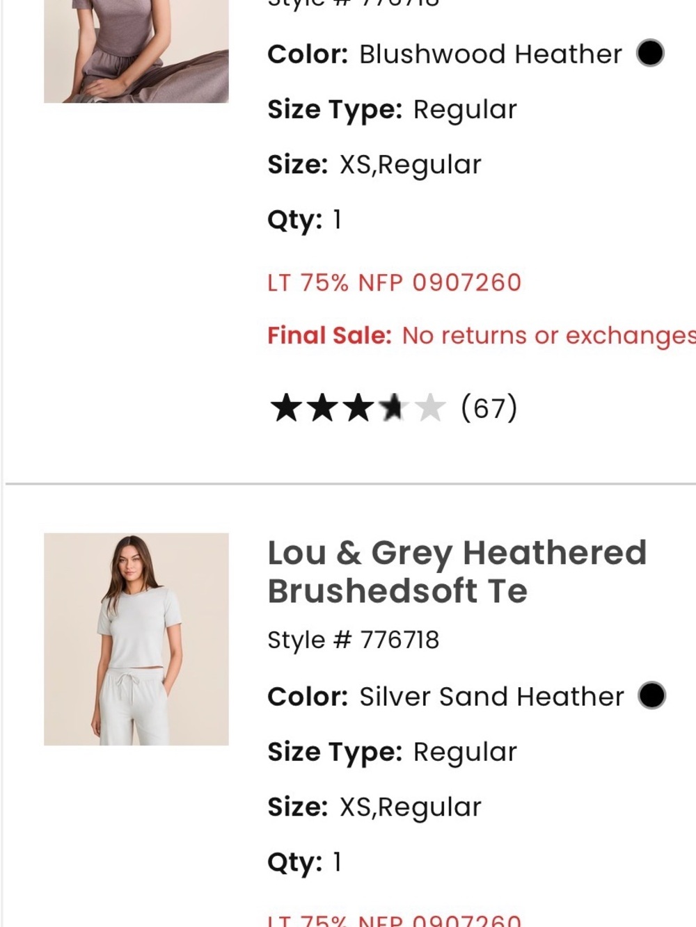 Lou & Grey Short Sleeve Tee in Blushwood Heather